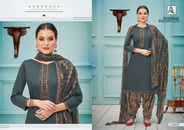 Jashn E Patiyala Alok Suit Wholesale Dress Material