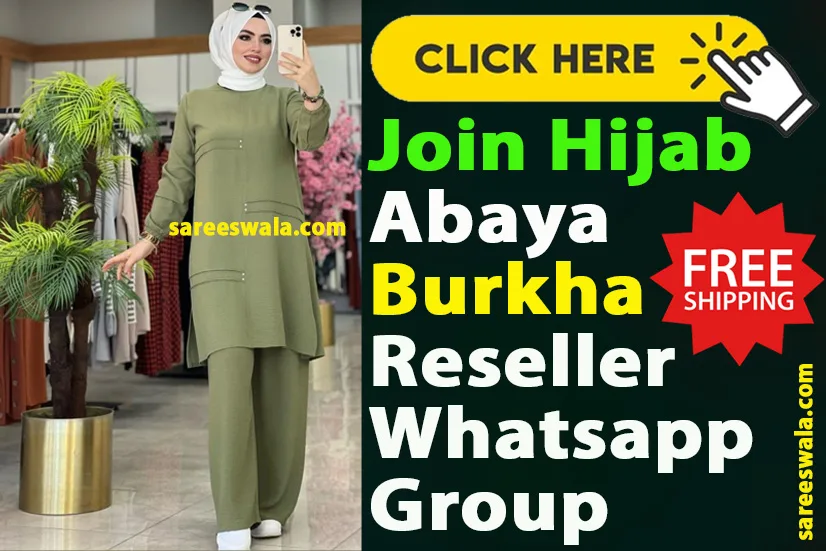 Hijab Reseller WhatsApp Group Link