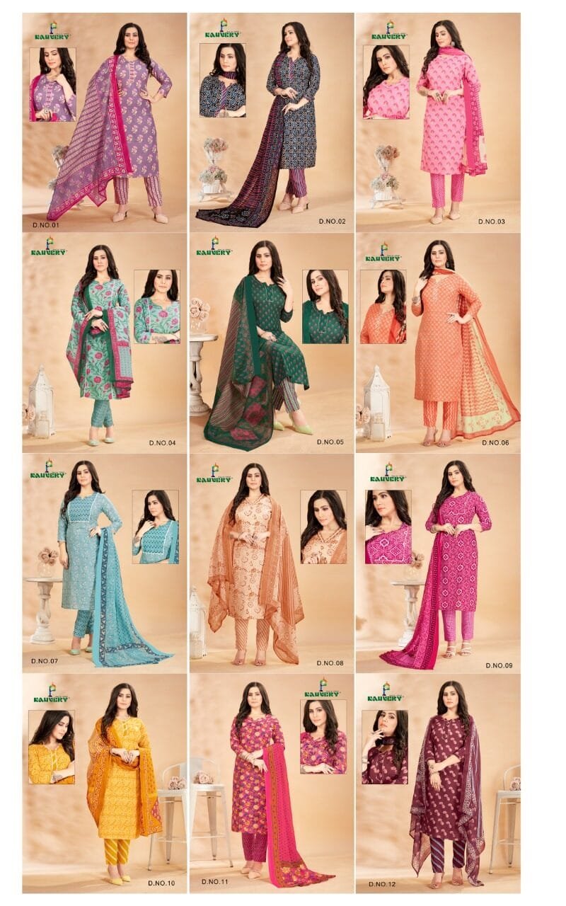Kauvery Libas Vol 1 Kurti Pant And Dupatta