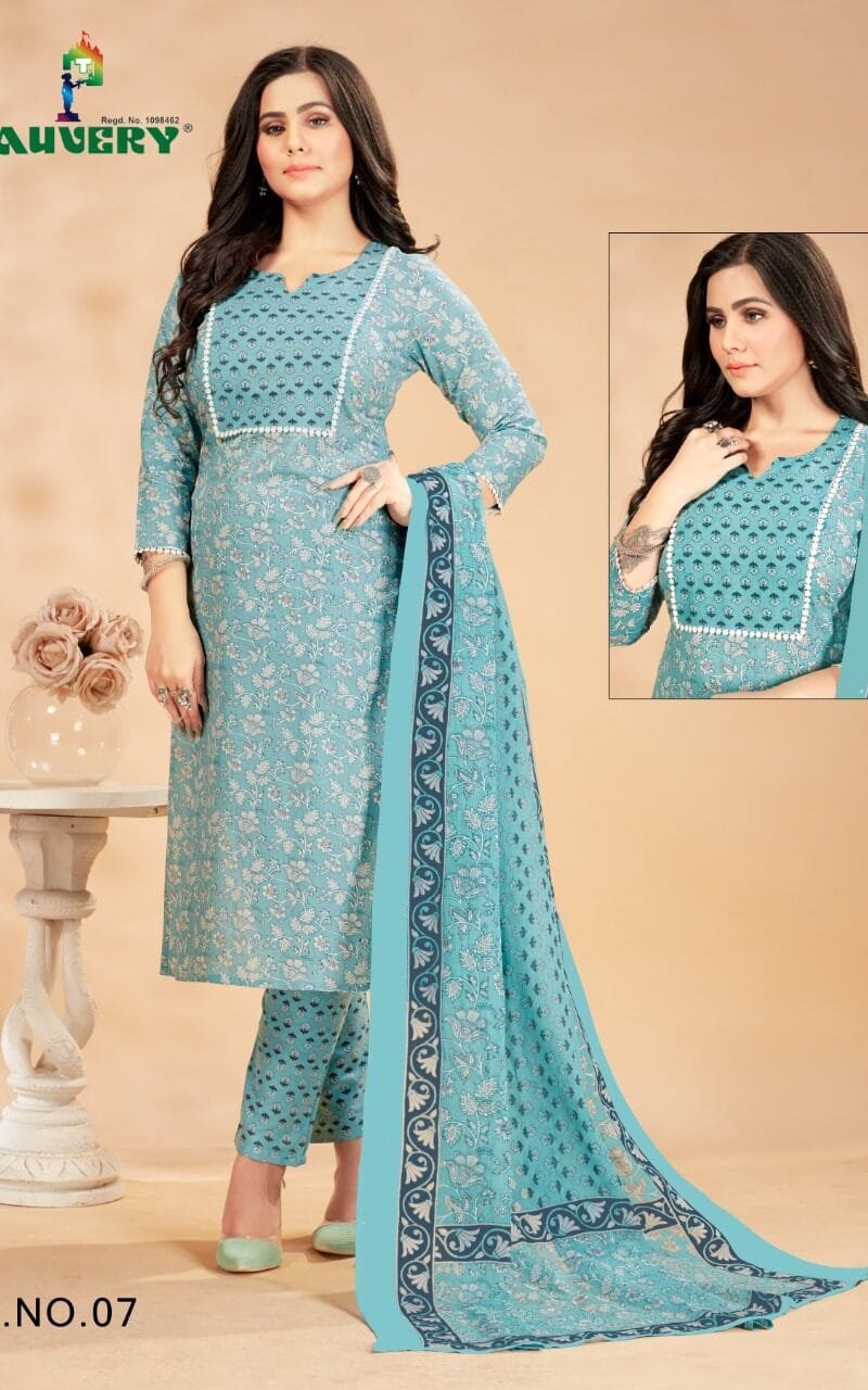 Kauvery Libas Vol 1 Kurti Pant And Dupatta