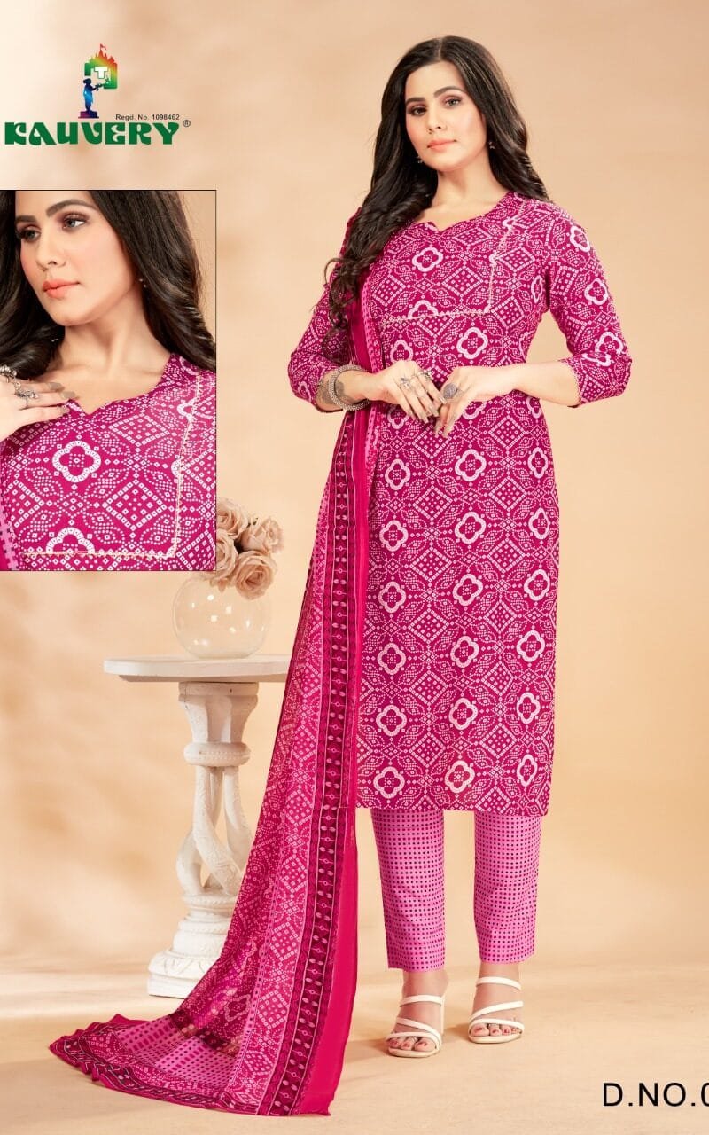 Kauvery Libas Vol 1 Kurti Pant And Dupatta