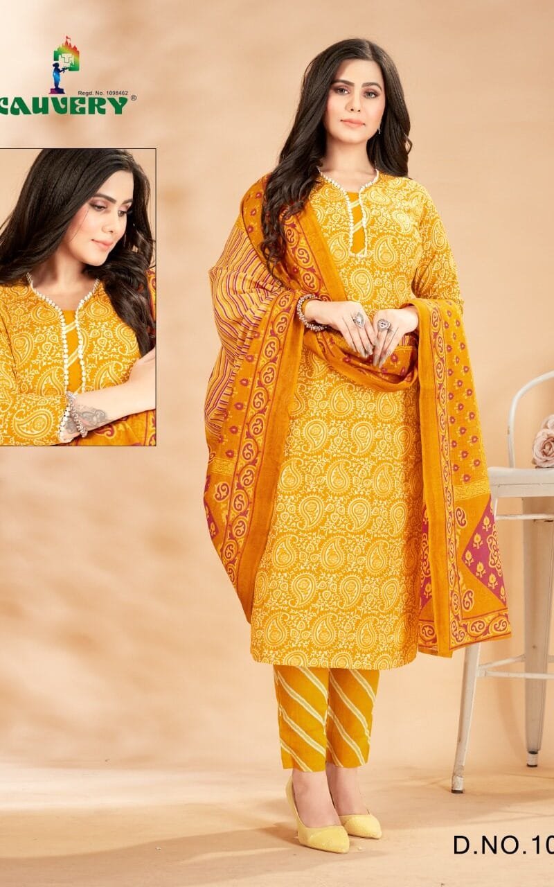 Kauvery Libas Vol 1 Kurti Pant And Dupatta