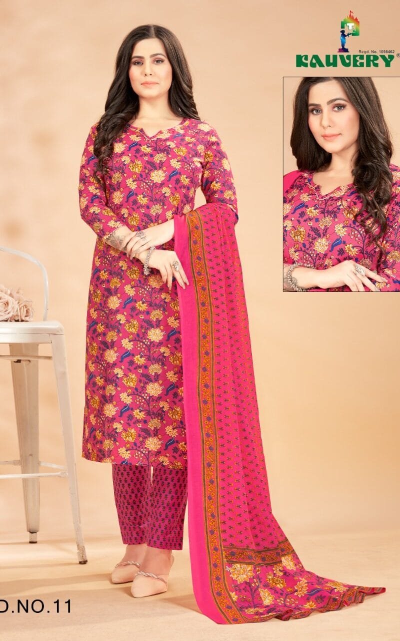 Kauvery Libas Vol 1 Kurti Pant And Dupatta