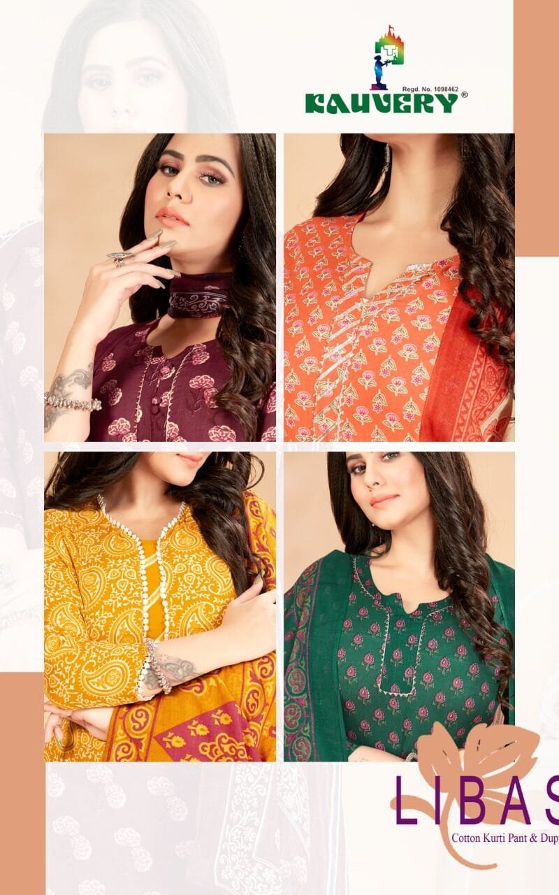 Kauvery Libas Vol 1 Kurti Pant And Dupatta