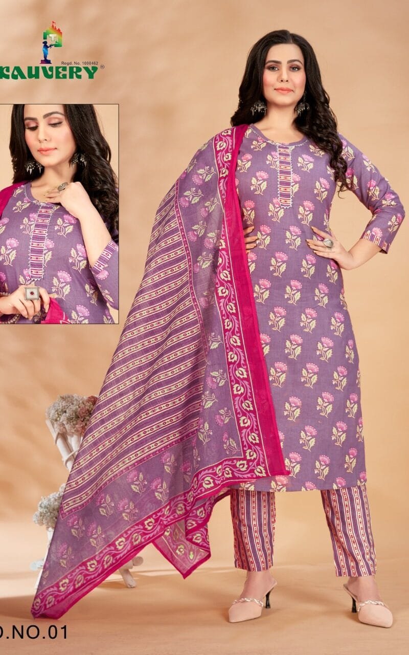 Kauvery Libas Vol 1 Kurti Pant And Dupatta