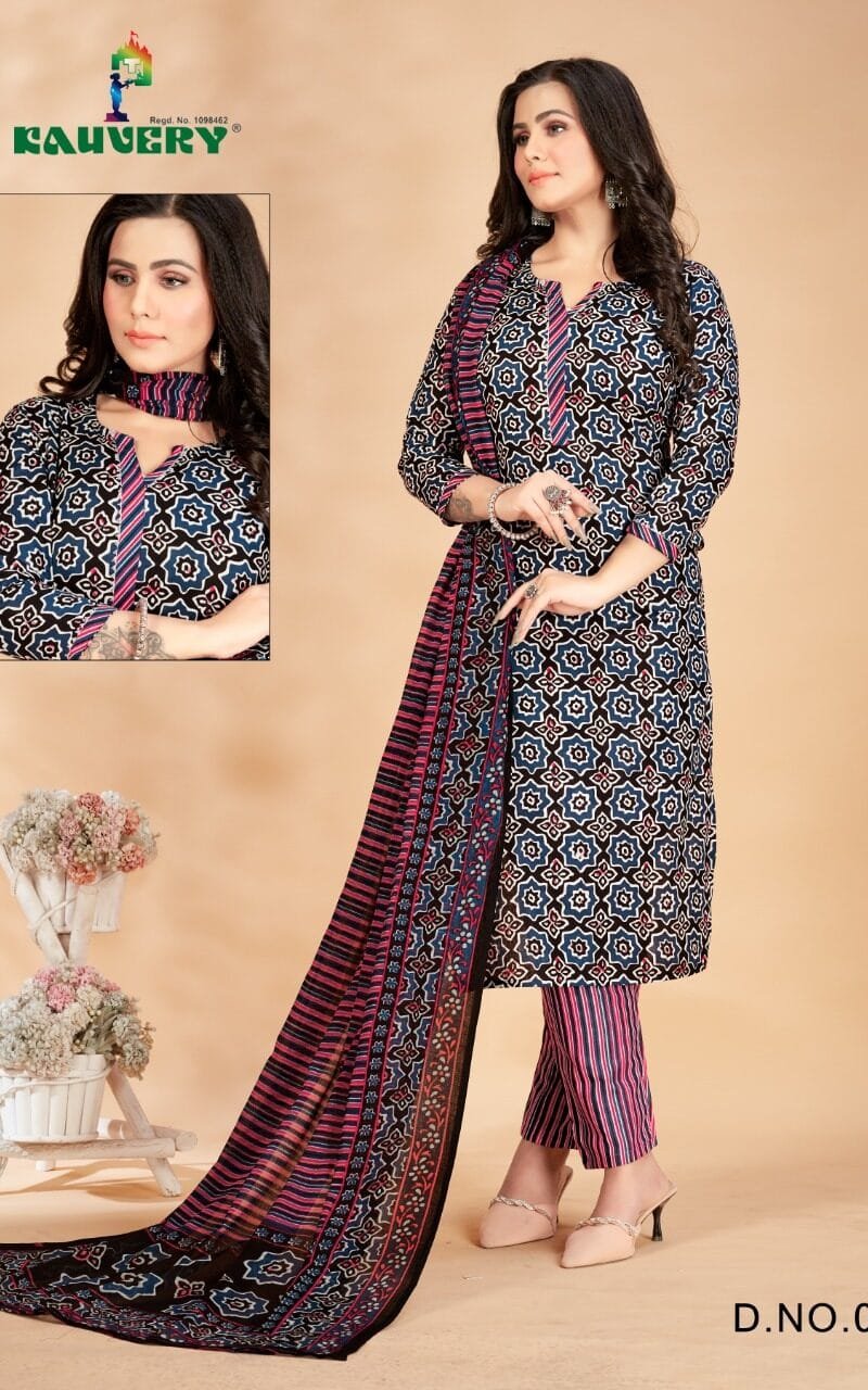 Kauvery Libas Vol 1 Kurti Pant And Dupatta