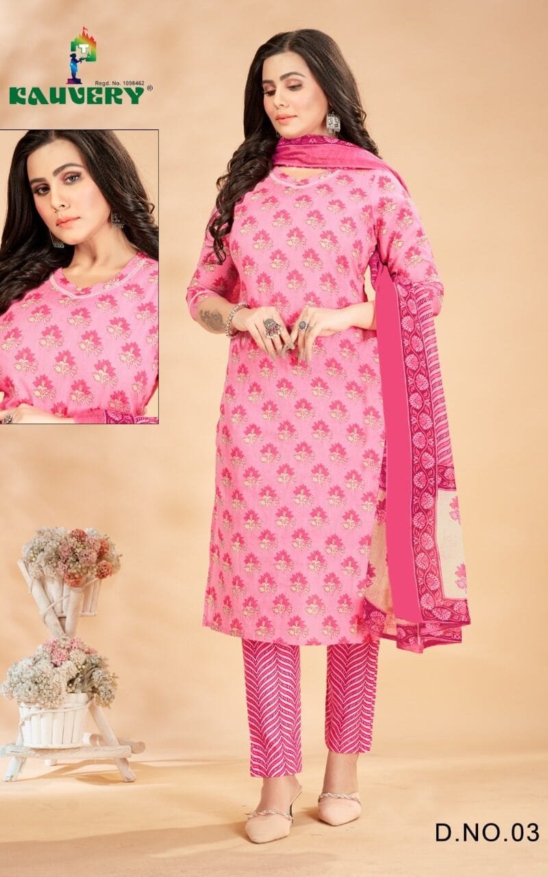 Kauvery Libas Vol 1 Kurti Pant And Dupatta