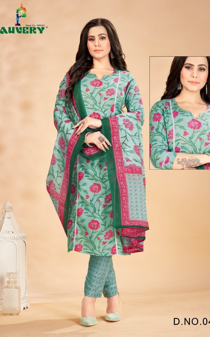 Kauvery Libas Vol 1 Kurti Pant And Dupatta