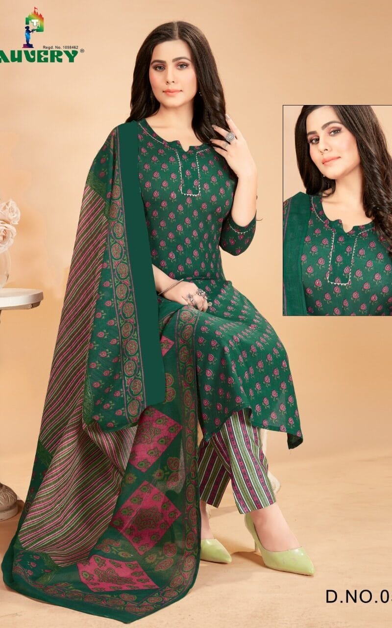 Kauvery Libas Vol 1 Kurti Pant And Dupatta