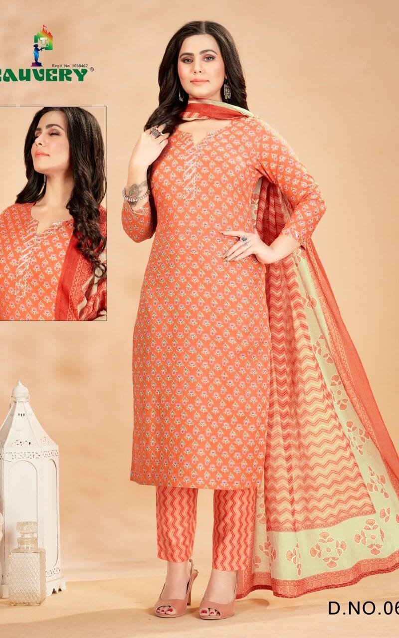 Kauvery Libas Vol 1 Kurti Pant And Dupatta