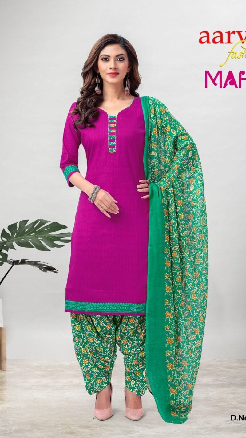 Mahi Vol 5 Aarvi Fashion Readymade Salwar Suit