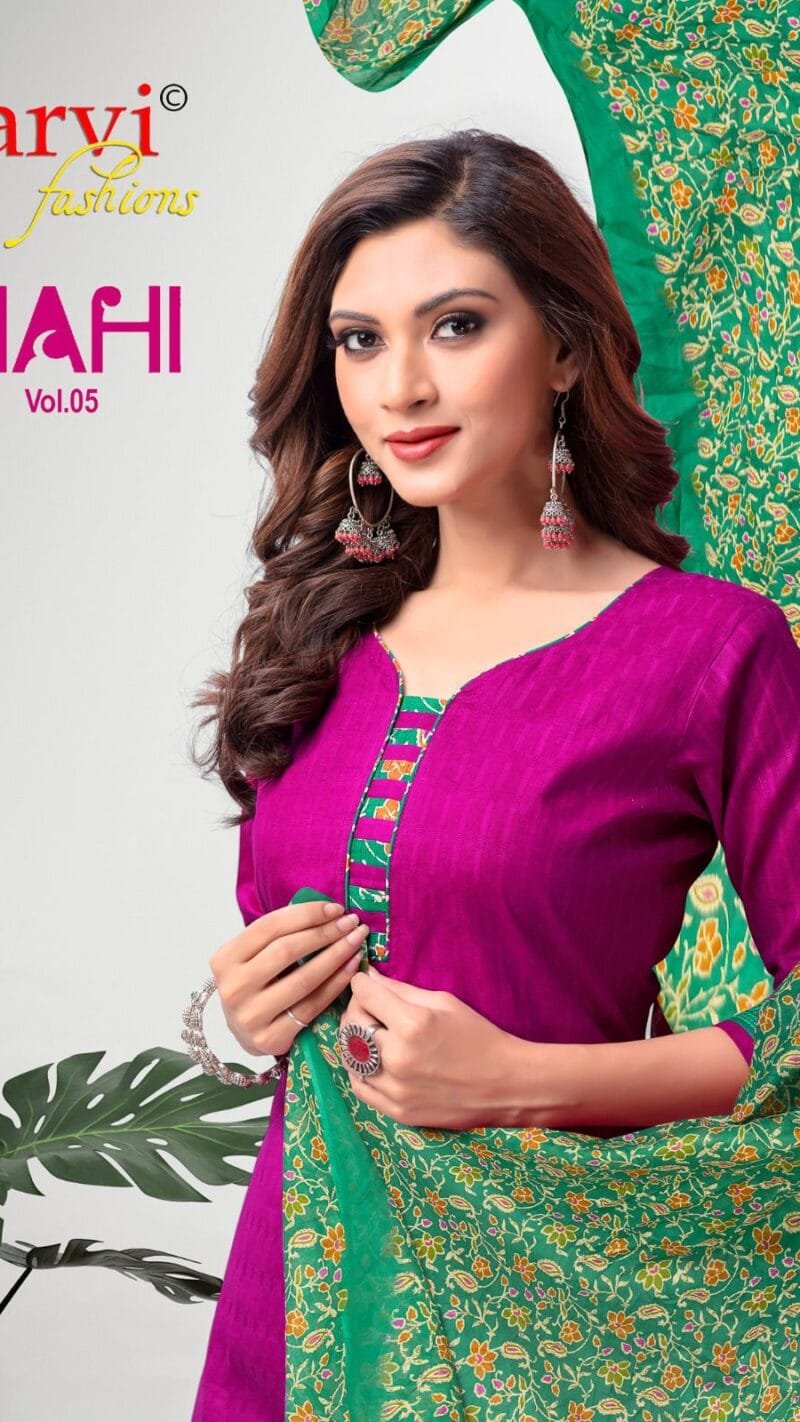 Mahi Vol 5 Aarvi Fashion Readymade Salwar Suit