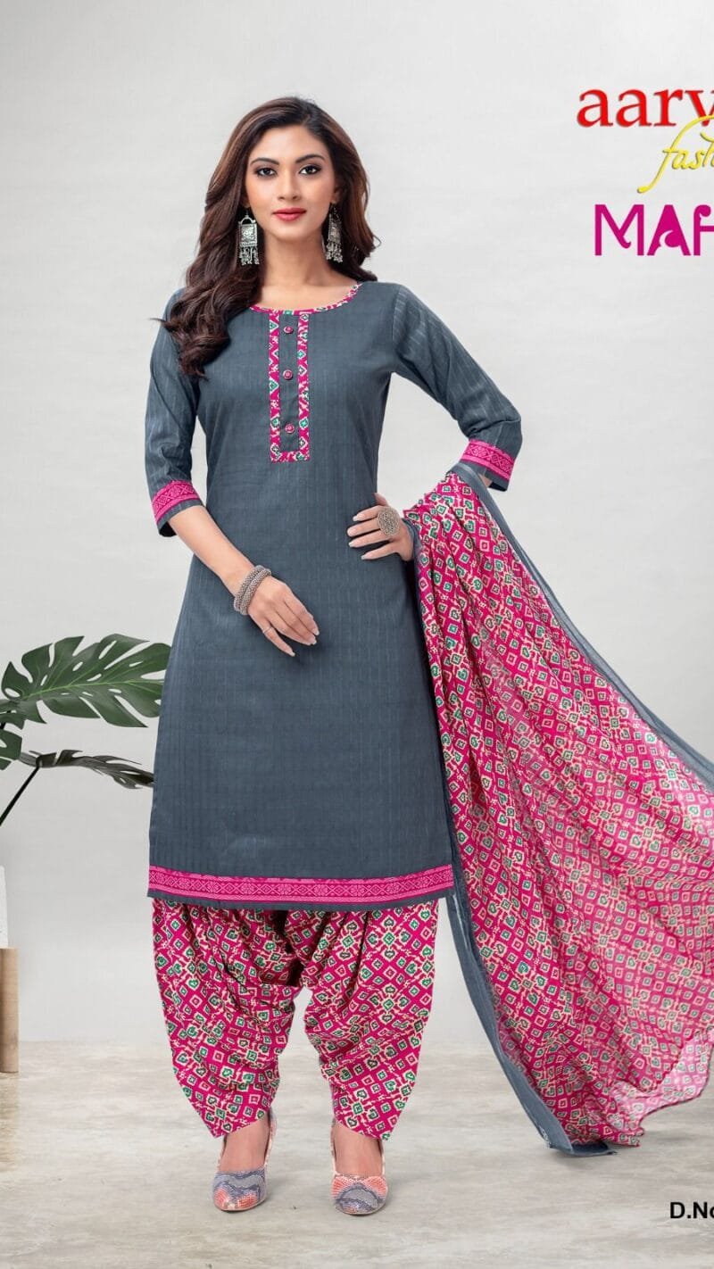 Mahi Vol 5 Aarvi Fashion Readymade Salwar Suit