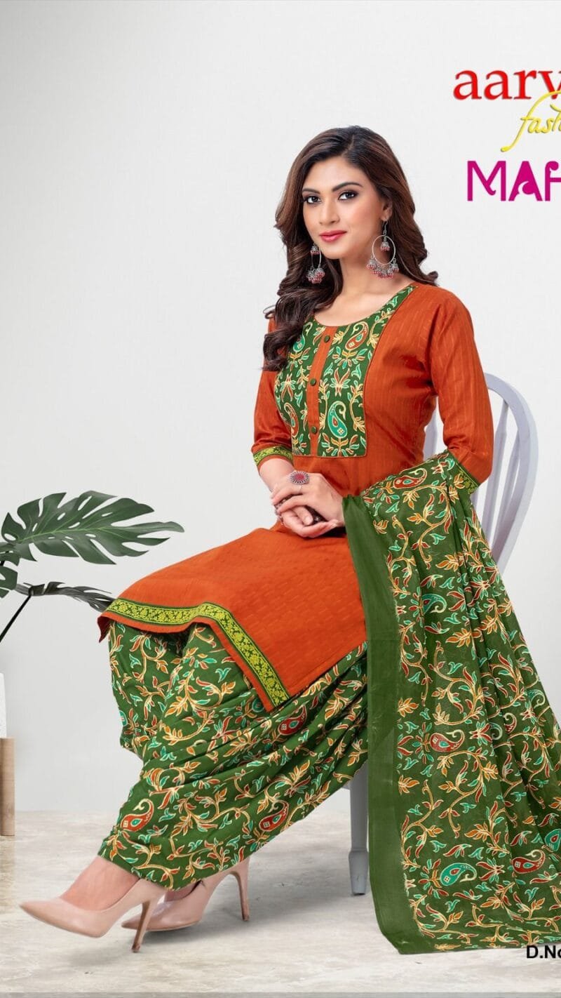 Mahi Vol 5 Aarvi Fashion Readymade Salwar Suit