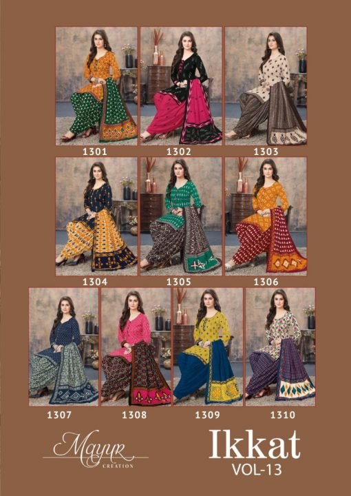 Mayur Ikkat Vol 13 Wholesale Cotton Dress Material