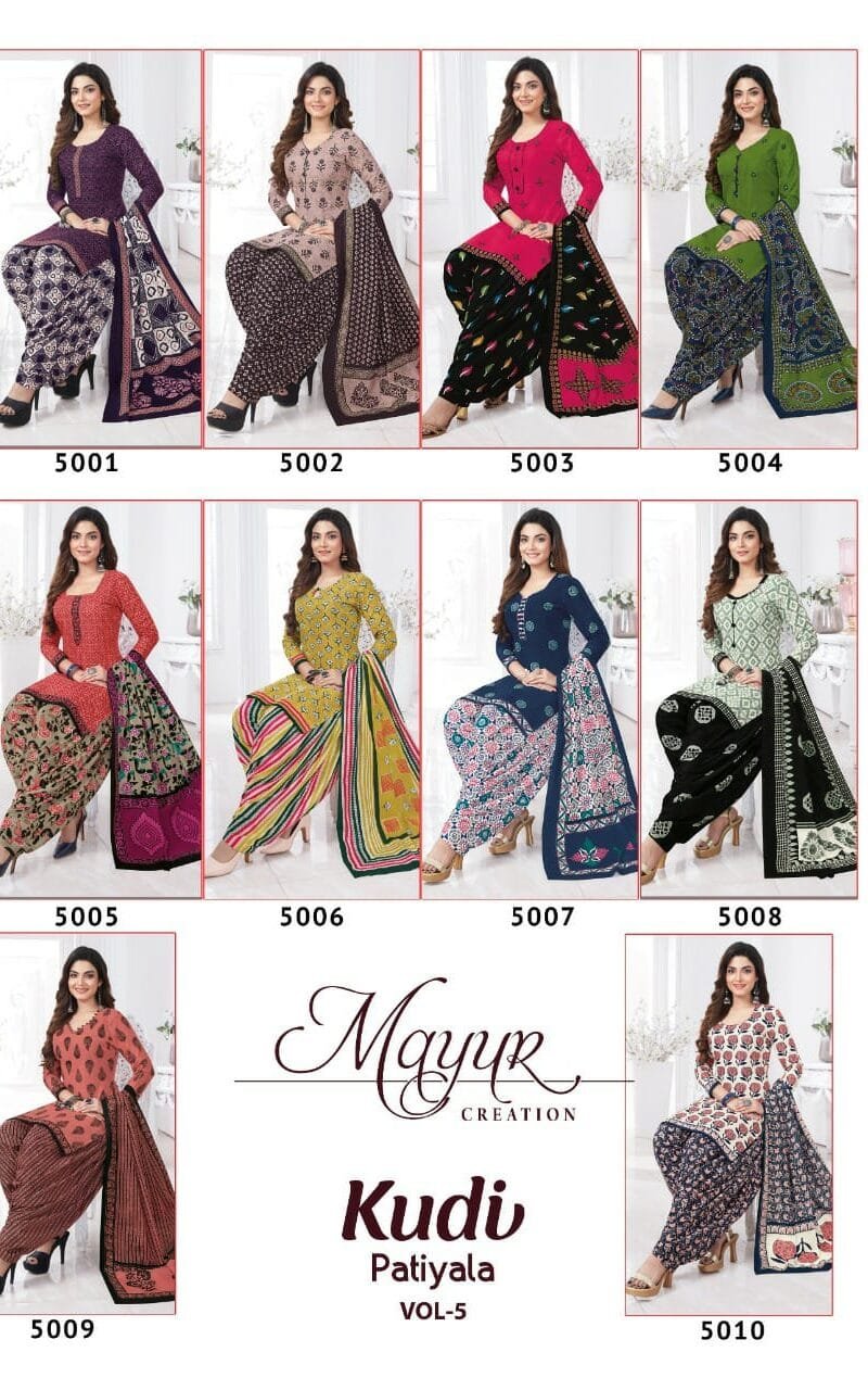 Mayur Kudi Patiyala Vol 5 Wholesale Cotton Dress Material