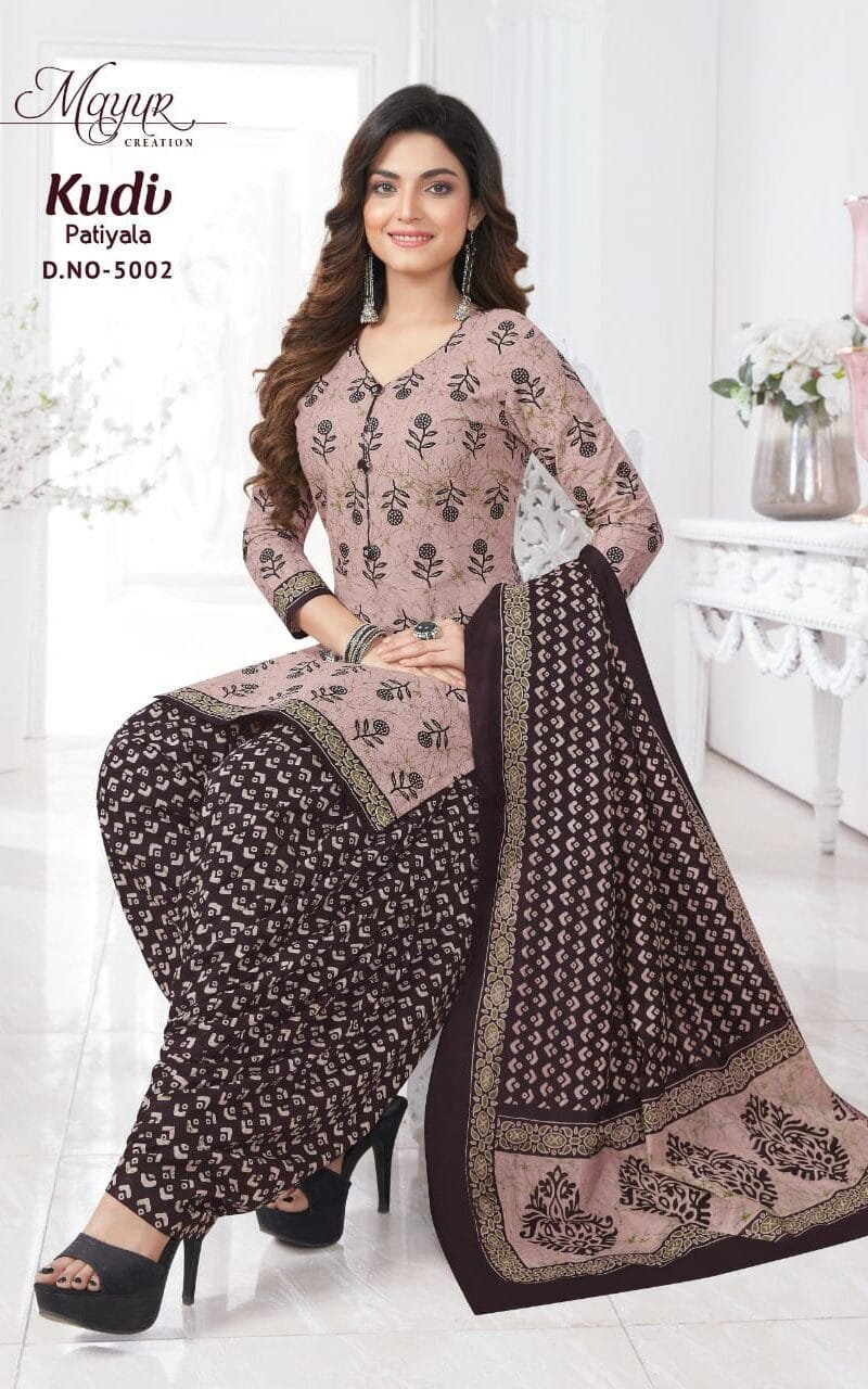 Mayur Kudi Patiyala Vol 5 Wholesale Cotton Dress Material