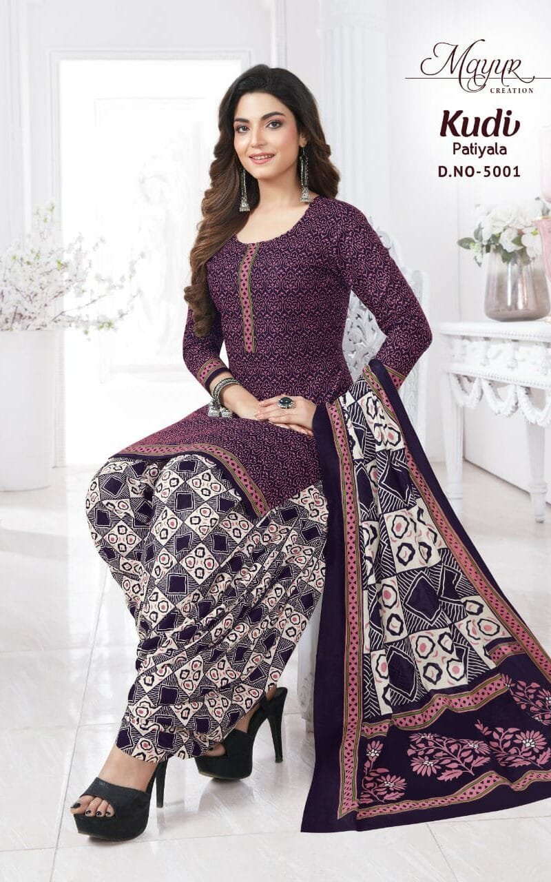 Mayur Kudi Patiyala Vol 5 Wholesale Cotton Dress Material