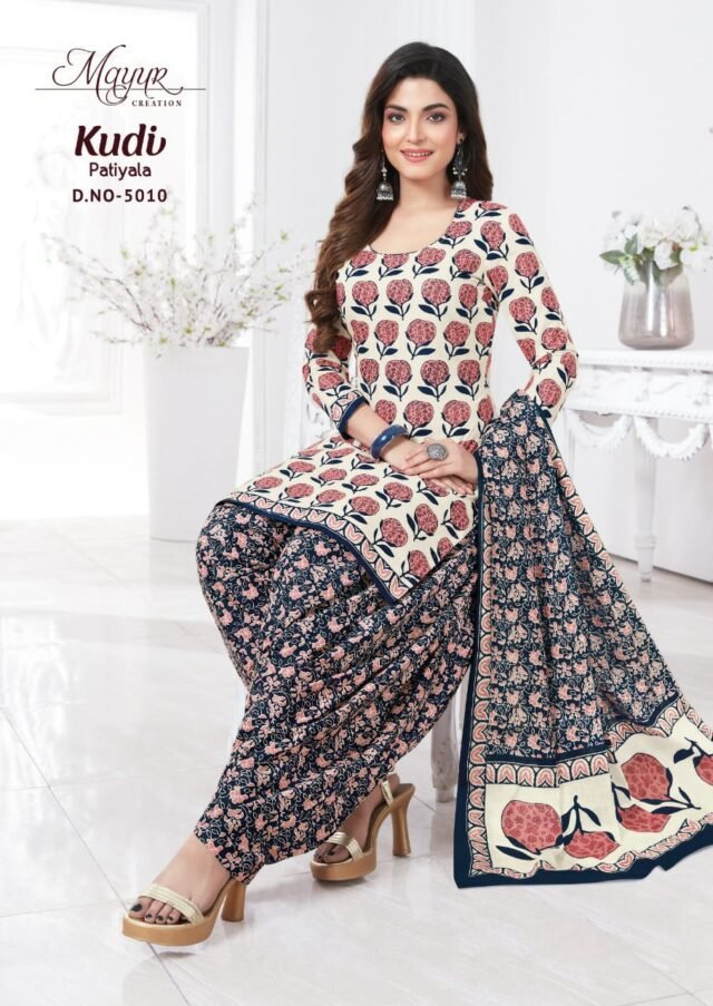 Mayur Kudi Patiyala Vol 5 Wholesale Cotton Dress Material