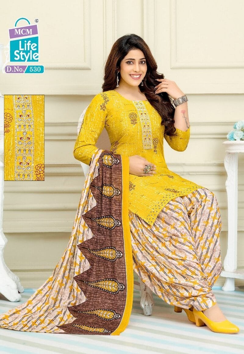 Mcm Lifestyle Parag Vol 2 Readymade