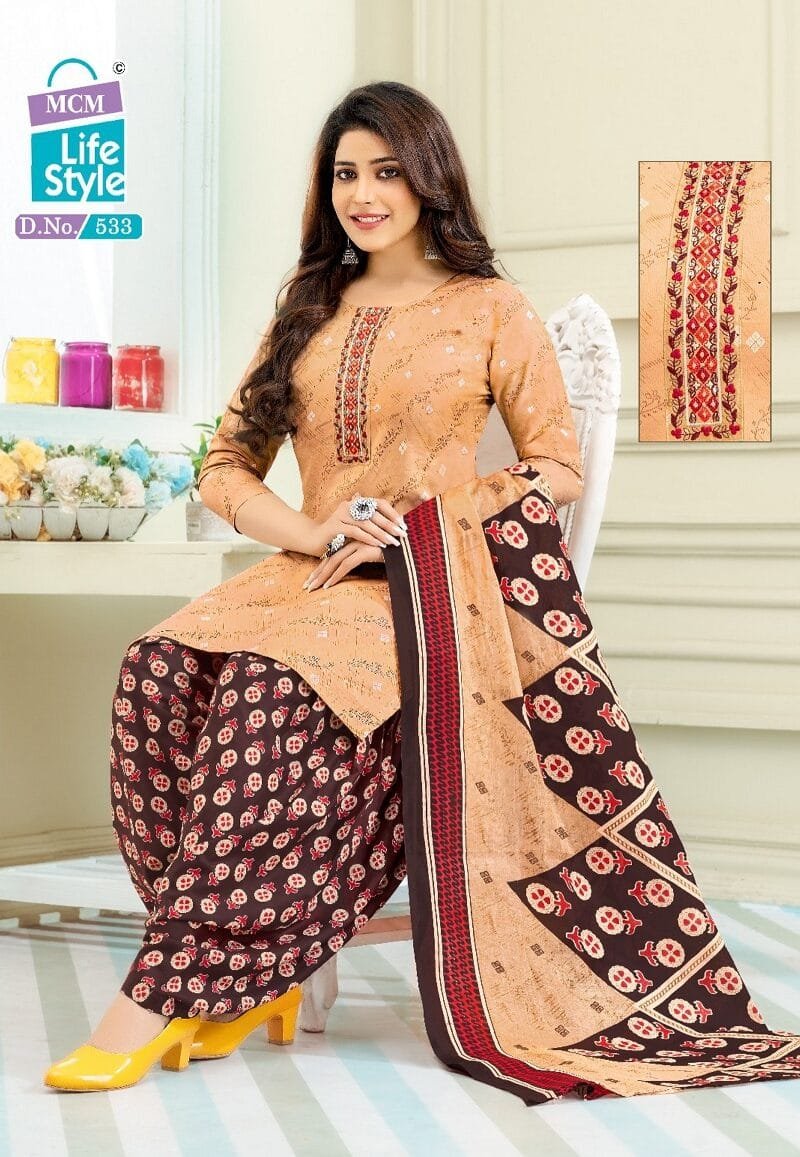 Mcm Lifestyle Parag Vol 2 Readymade