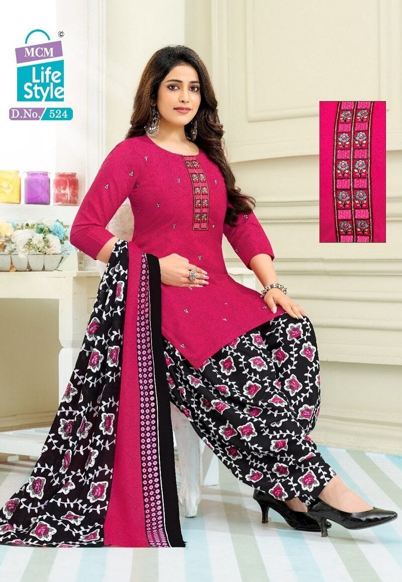 Mcm Lifestyle Parag Vol 2 Readymade