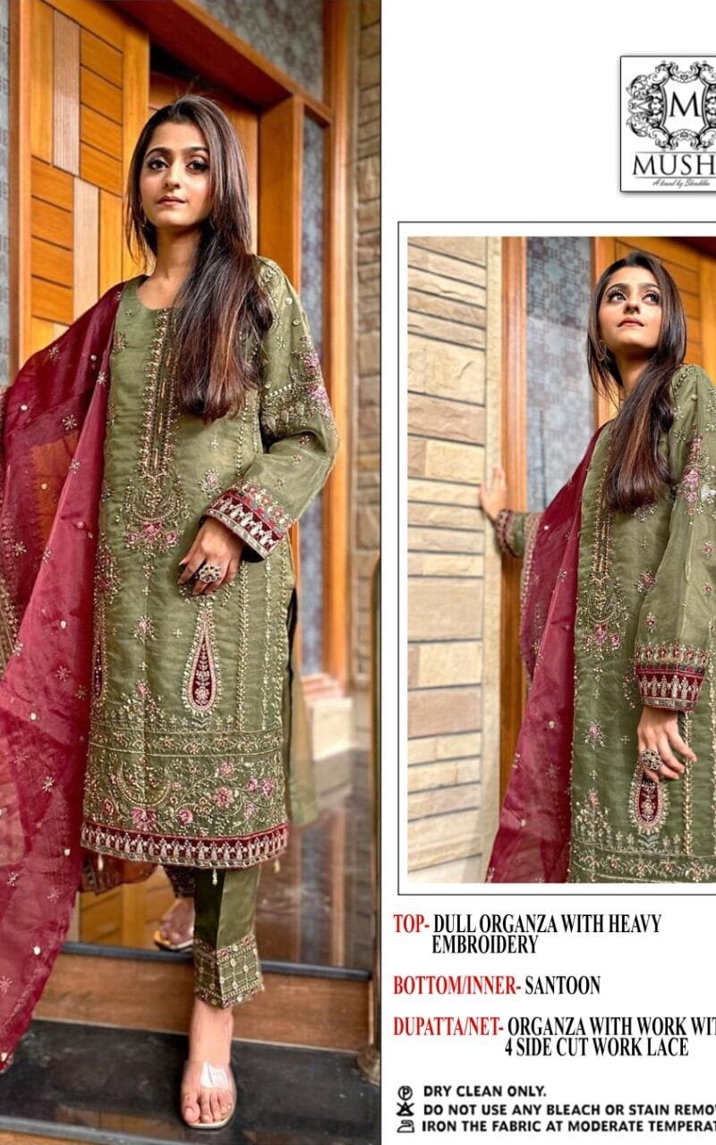 Meena Bazaar Dubai Pakistani Dresses