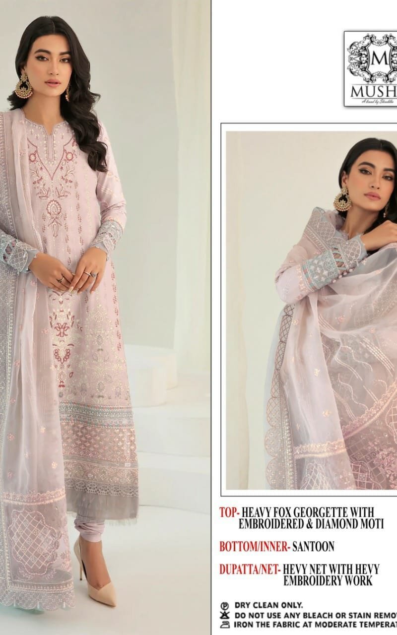 Mushq M-185 Wholesale Pakistani Salwar Suits