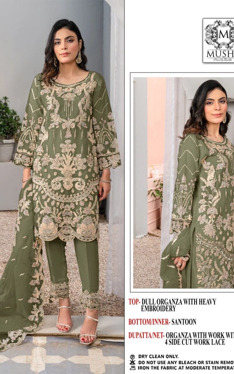 Mushq M 188 Wholesale Pakistani Salwar Suits