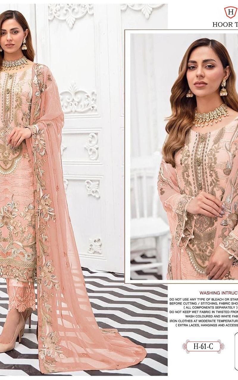 Pakistani Clothes Dubai