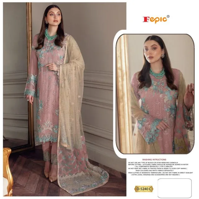 Pakistani Dresses Online