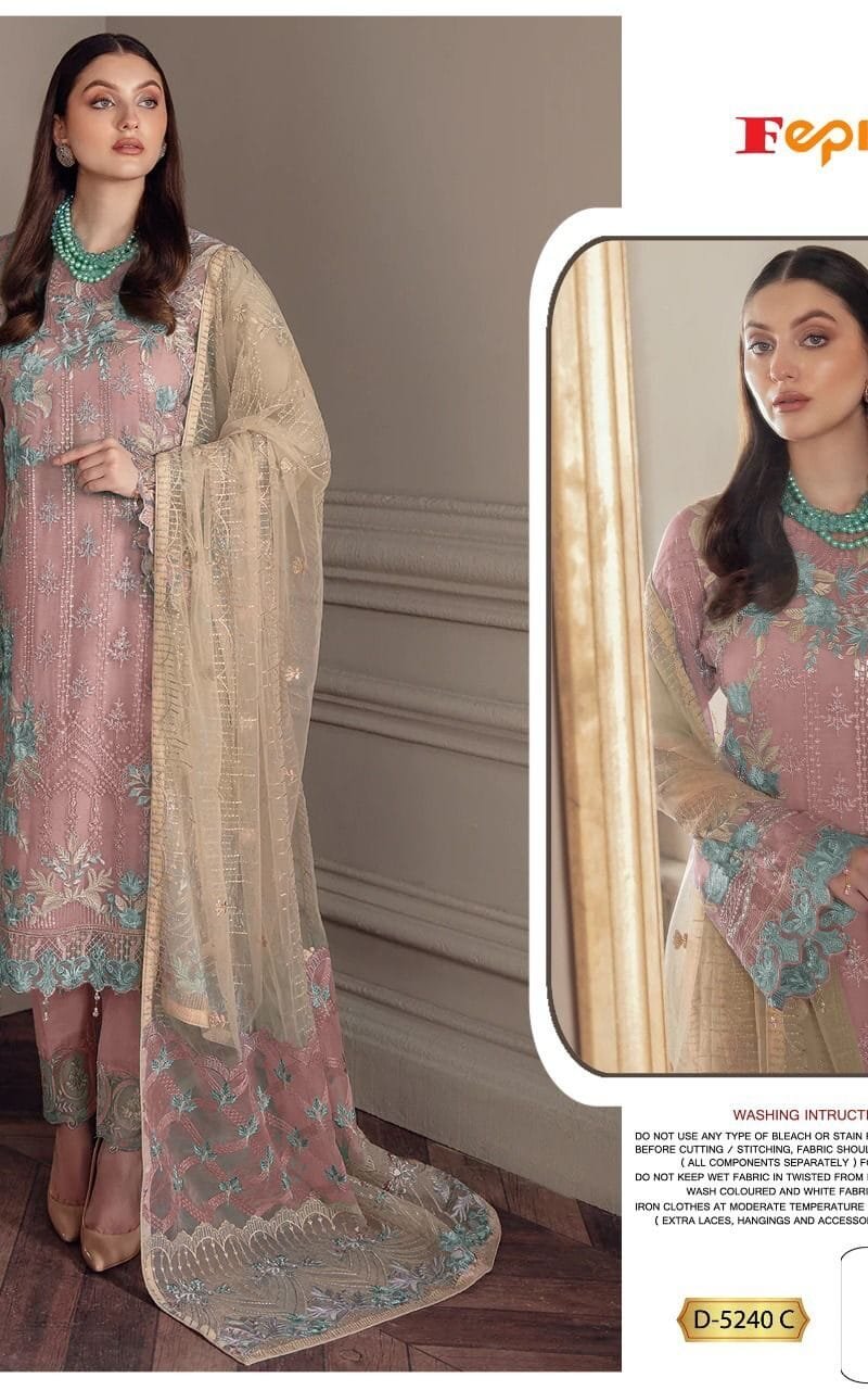 Pakistani Dresses Online