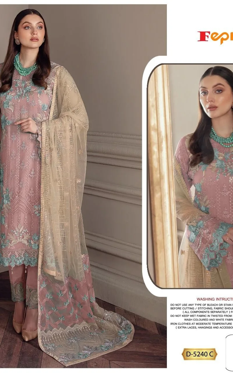 Pakistani Dresses Online