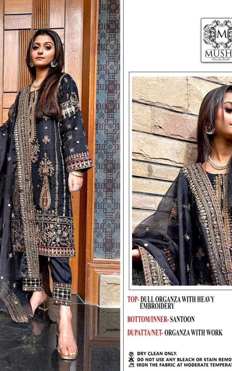 Pakistani Dresses Uae