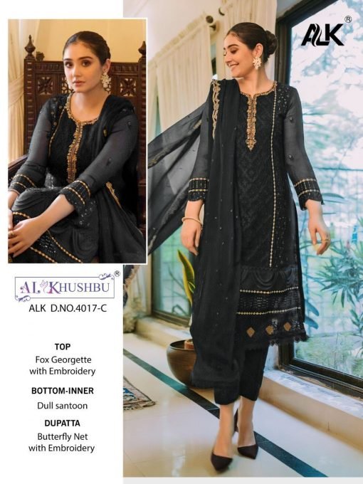 Pakistani Suit Design 2023