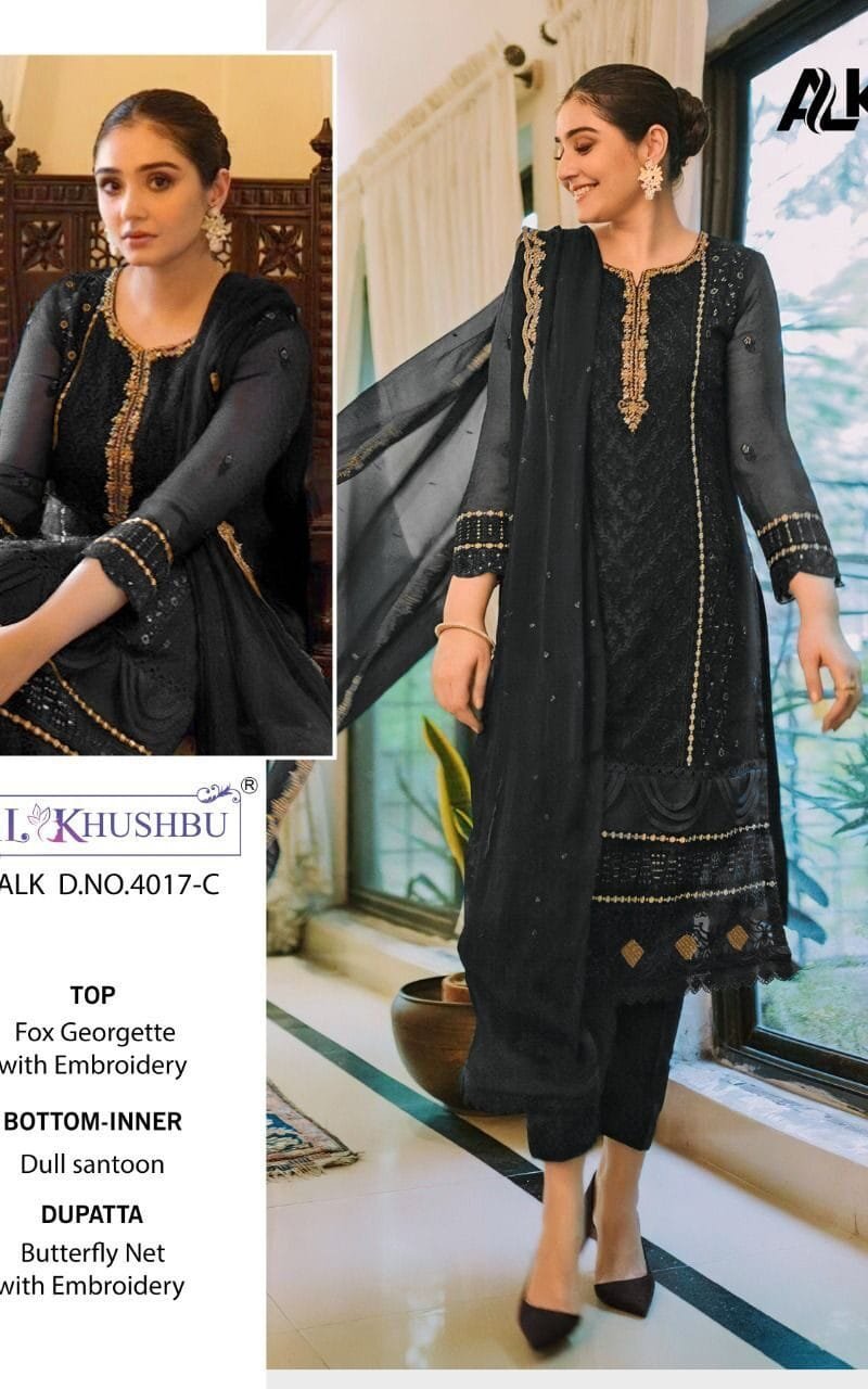 Pakistani Suit Design 2023