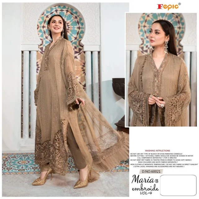 Pakistani Suits In Dubai Meena Bazaar