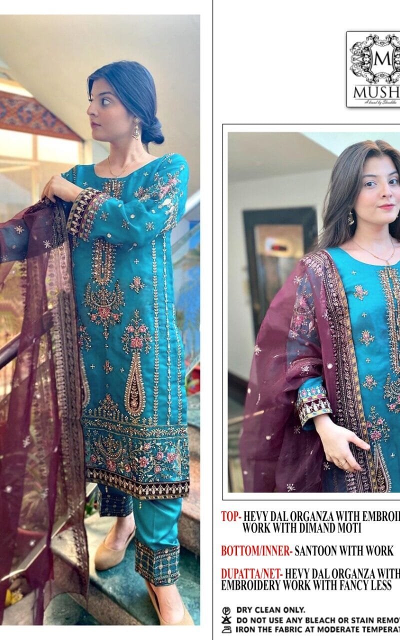 Pakistani Suits Near Me