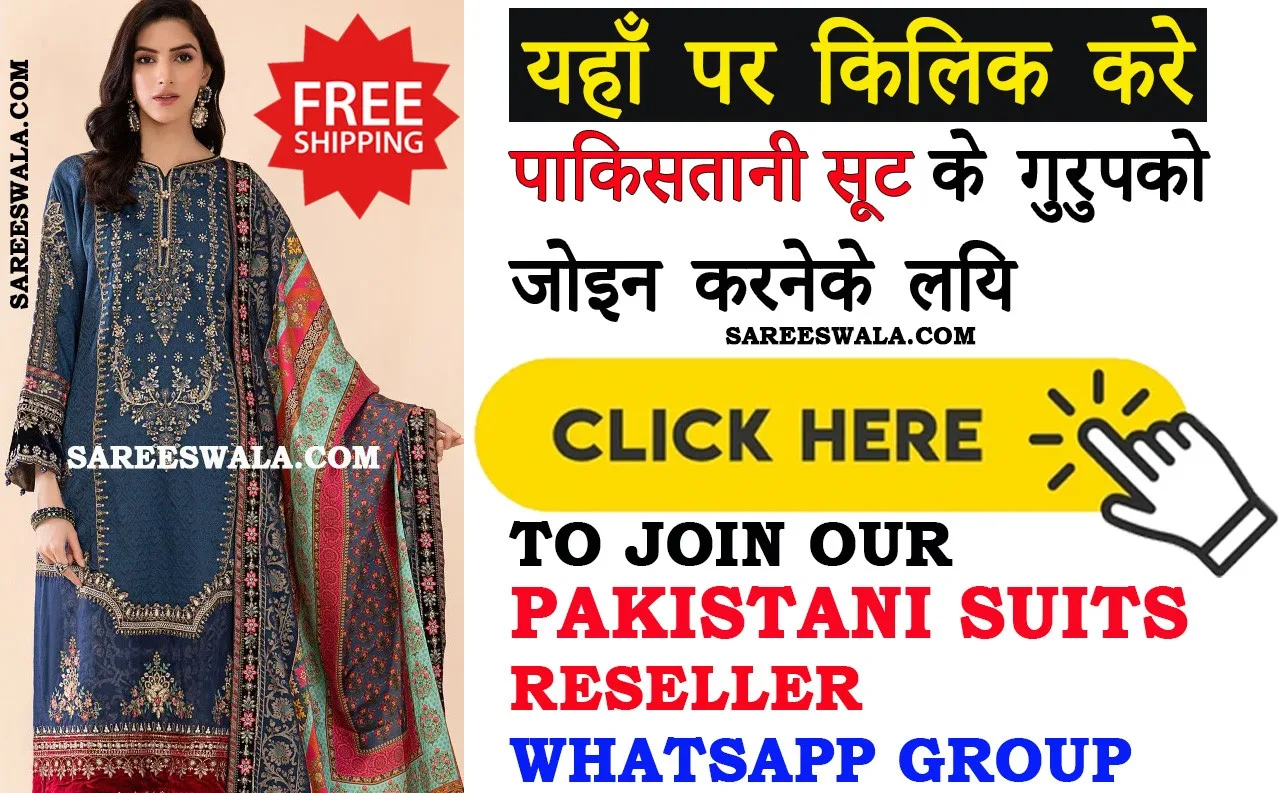 Pakistani Suits Reseller WhatsApp Group