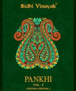 Pankhi Vol 5 Sidhi Vinayak Wholesale Cotton Dress Material