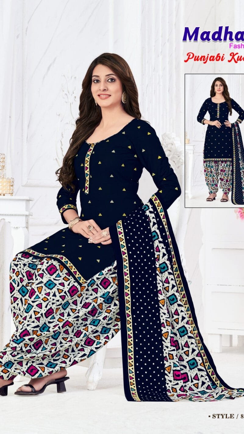 Punjabi Kudi Vol 8 Madhav Fashion Wholesale Cotton Dress Material