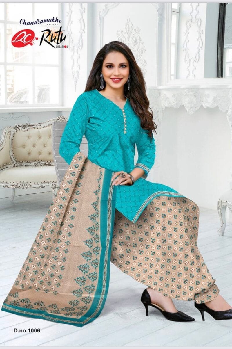 Rutu Suchi Vol 1 Readymade With Inner