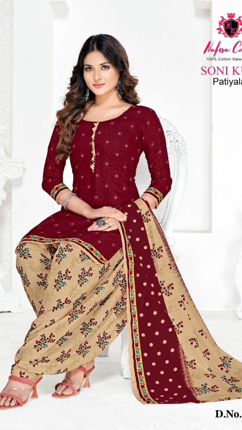 Soni Kudi Vol 6 Nafisa Cotton Wholesale Cotton Dress Material