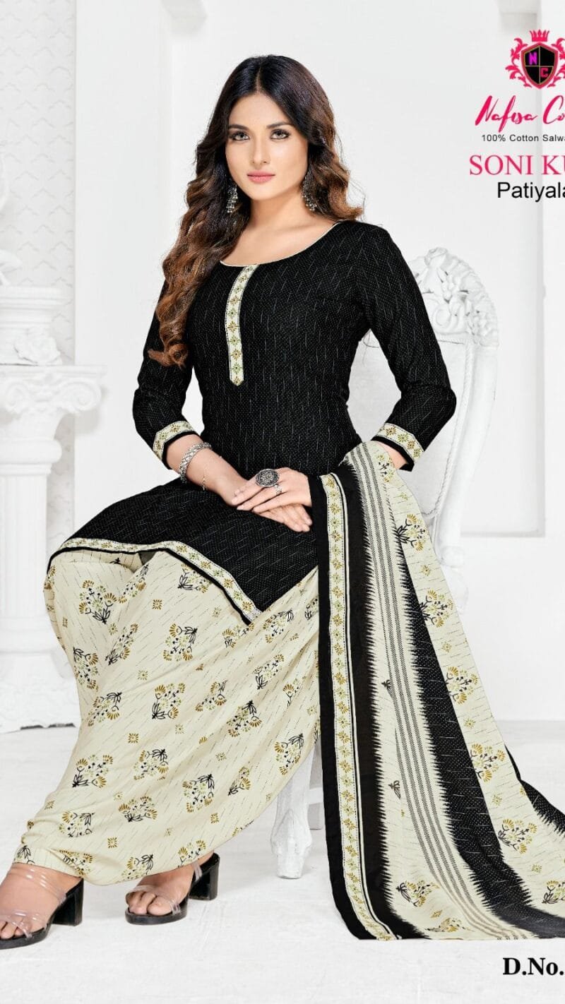 Soni Kudi Vol 6 Nafisa Cotton Wholesale Cotton Dress Material