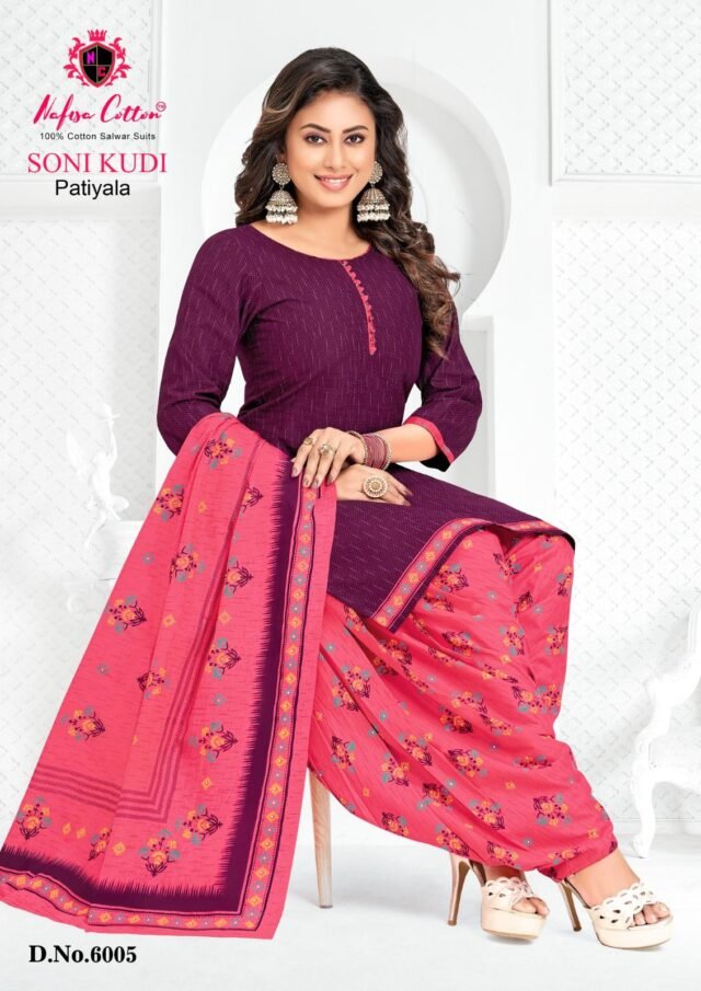 Soni Kudi Vol 6 Nafisa Cotton Wholesale Cotton Dress Material
