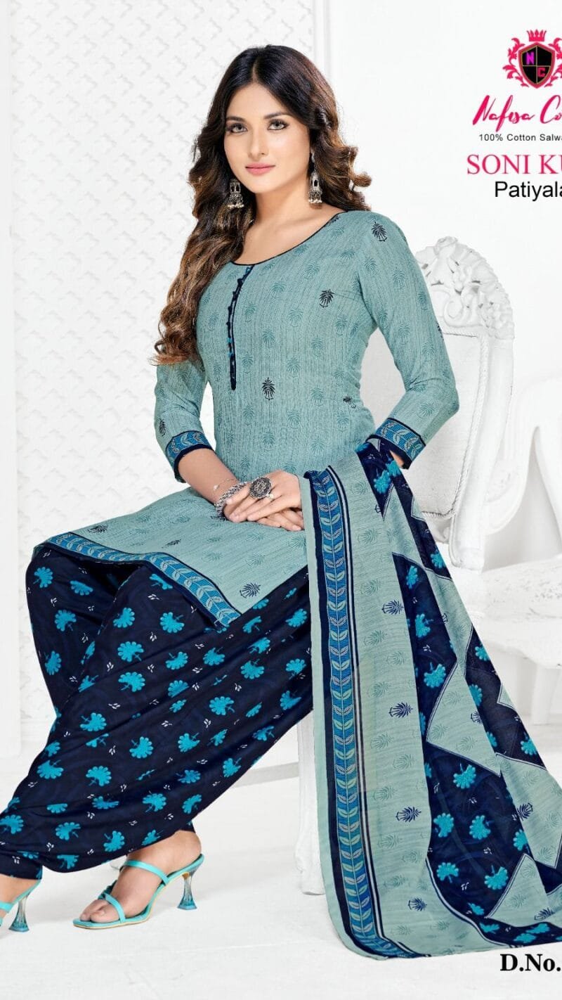 Soni Kudi Vol 6 Nafisa Cotton Wholesale Cotton Dress Material