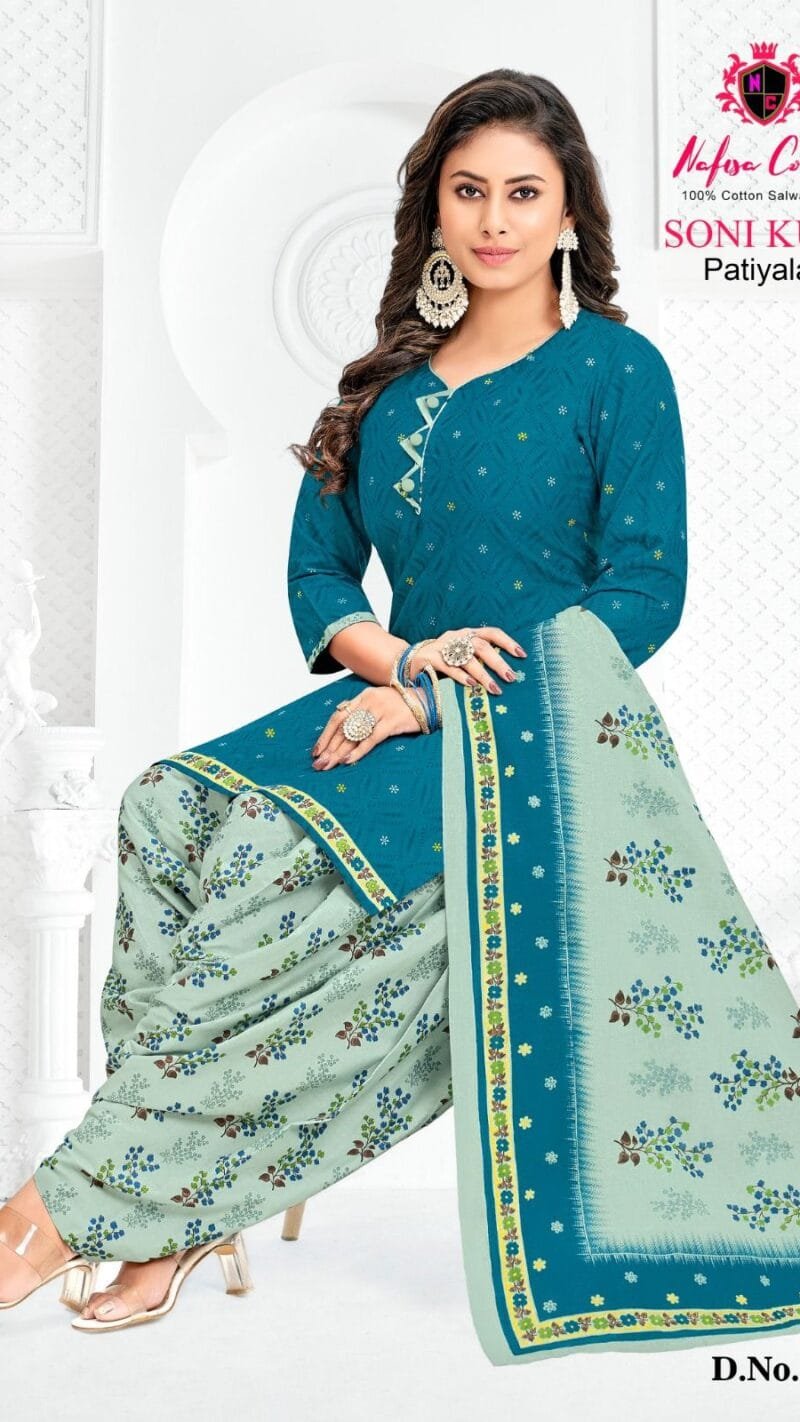 Soni Kudi Vol 6 Nafisa Cotton Wholesale Cotton Dress Material
