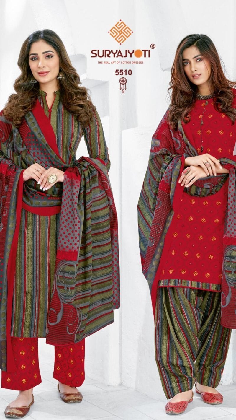 Suryajyoti Trendy Cotton Vol 55 Wholesale Cotton Dress Material