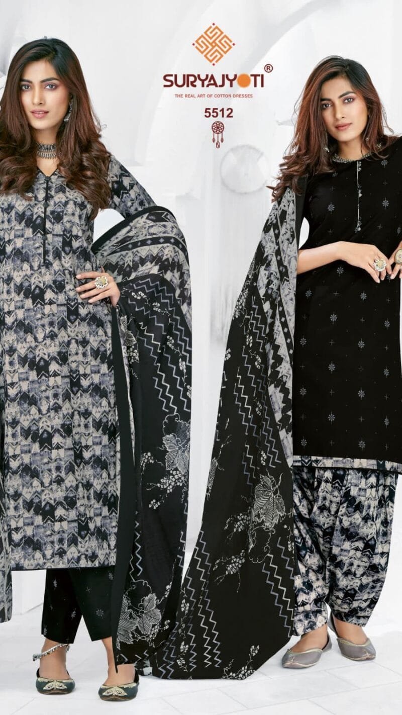 Suryajyoti Trendy Cotton Vol 55 Wholesale Cotton Dress Material