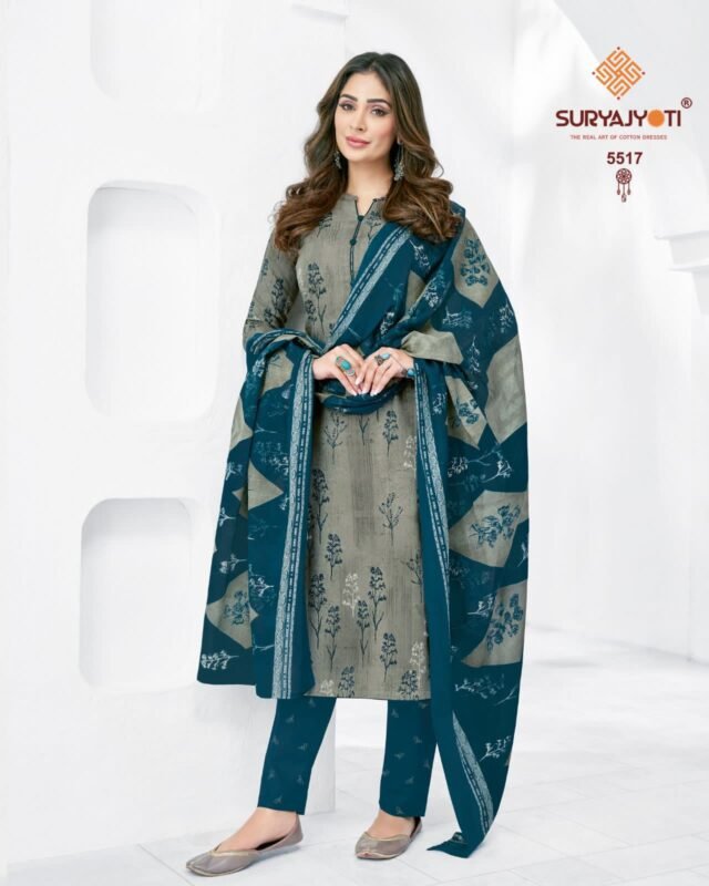 Suryajyoti Trendy Cotton Vol 55 Wholesale Cotton Dress Material